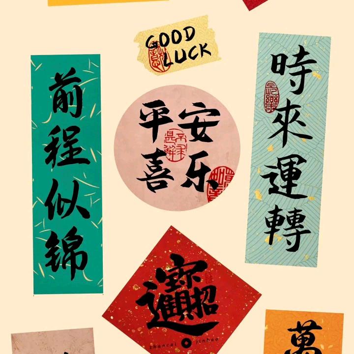 江南