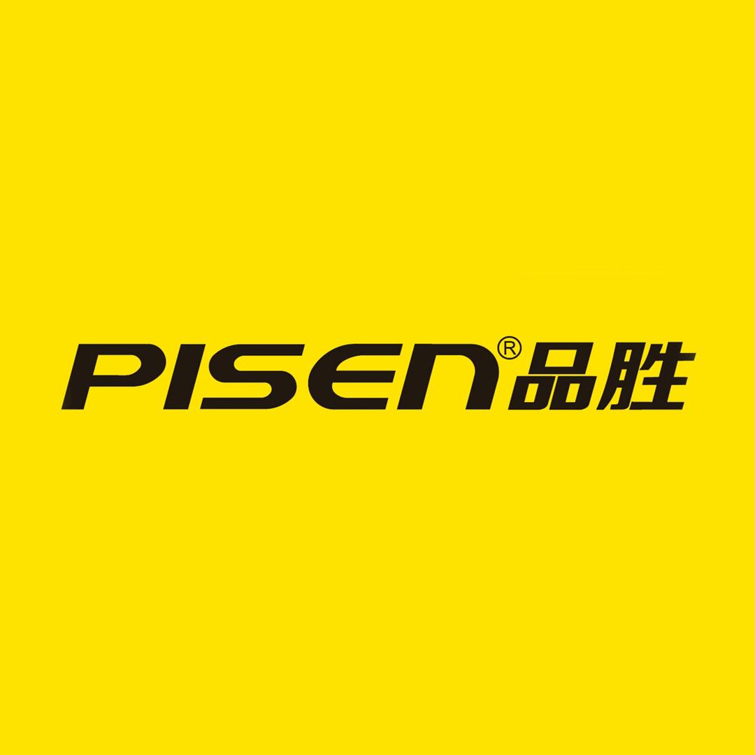 Pisen品胜诺睿优选专卖店