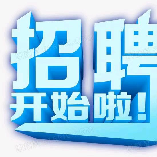 煤矿特殊工种证件考培中心