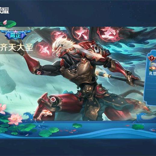 亮🐲之🐉天🐲道