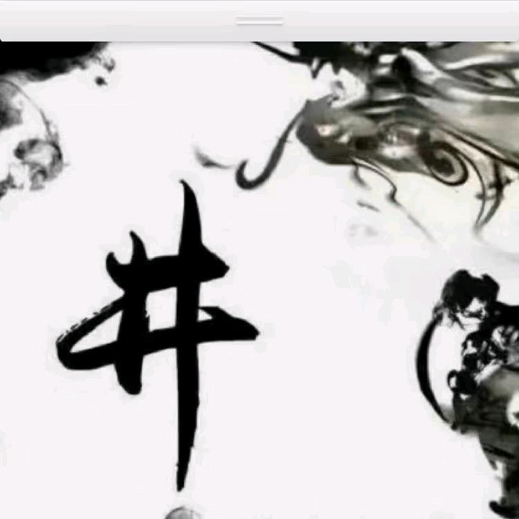 🥀এ᭄毁了ꦿ心的💔葬了爱ོ࿐ᩚ