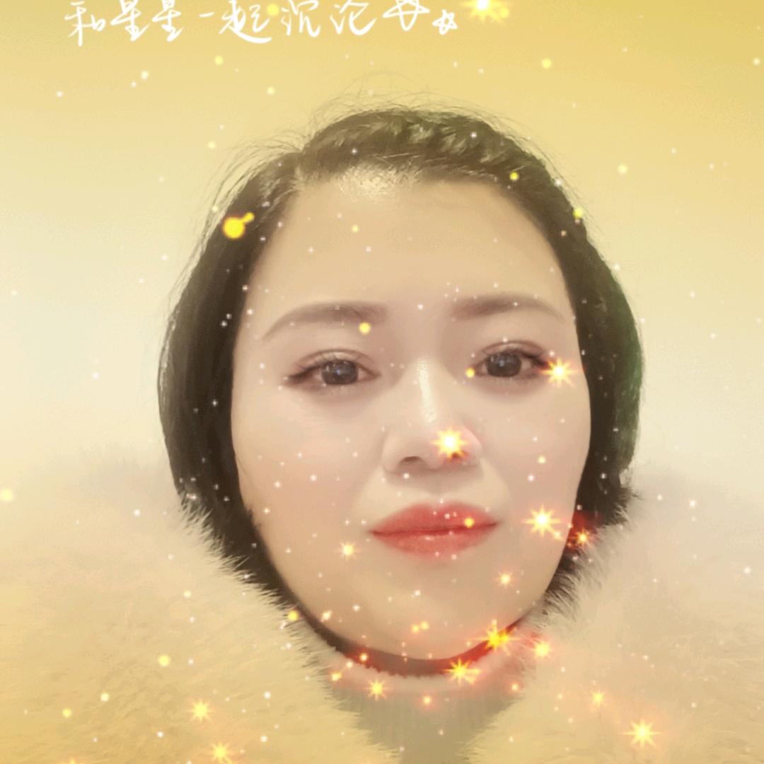 大邑梁孃孃皮肤健康管理中心