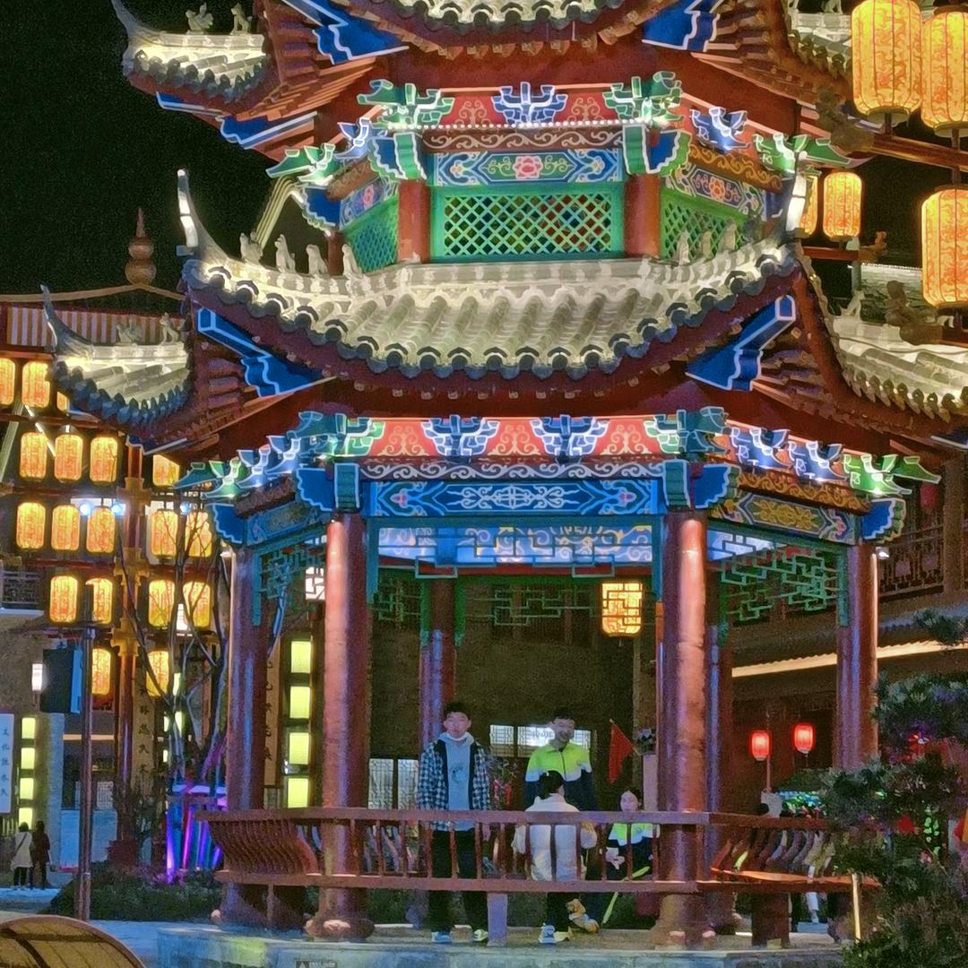 珊珊