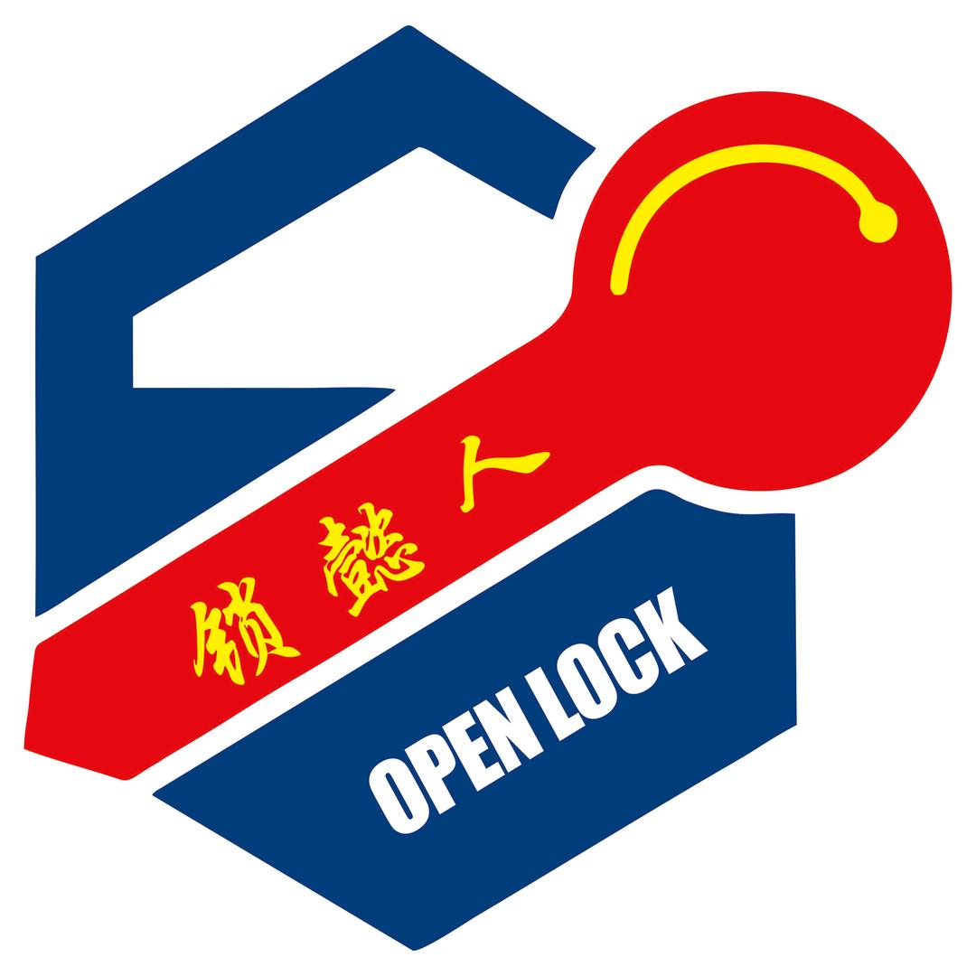 锁懿人汽车钥匙维修匹配