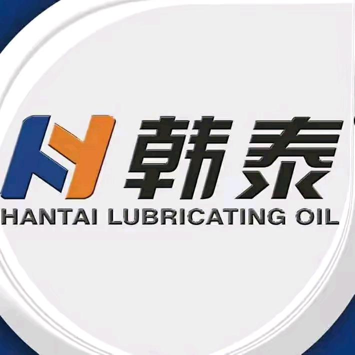 成武县韩泰轮胎