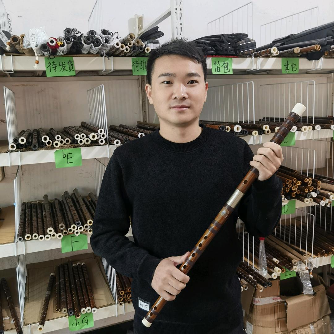 杭州秦盛笛箫乐器厂