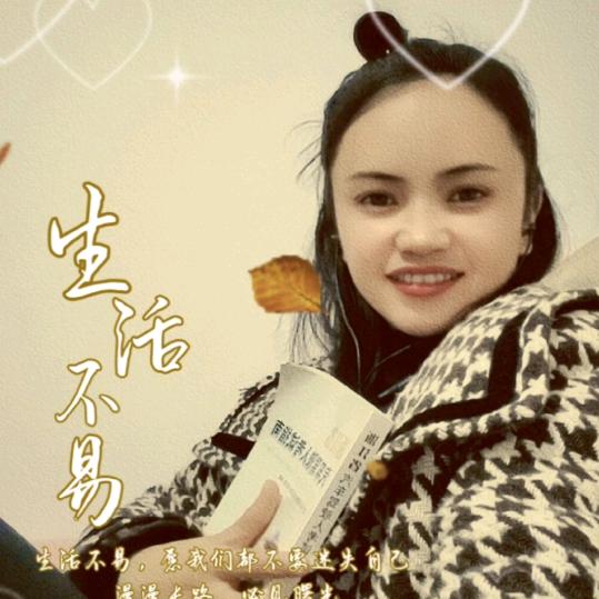 路灯下的影子