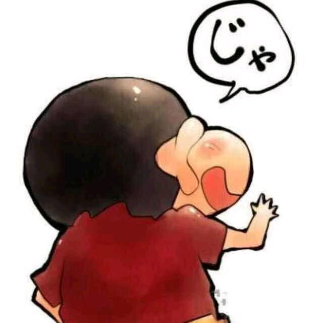 生产队的驴
