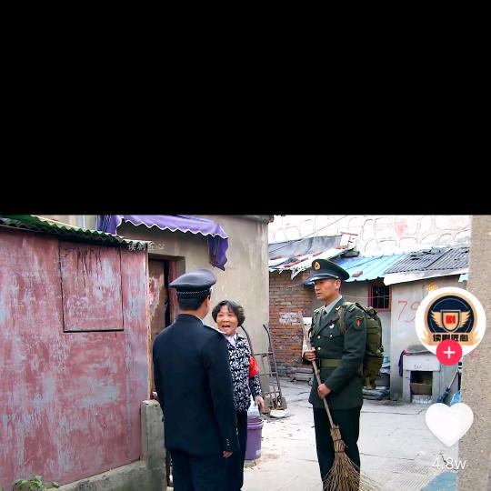 如此陌生