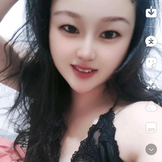 ঞᩚ᭄香🎀香ꦿꕥ້໌ᮨ