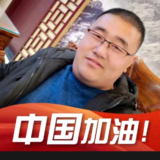 博兴县炜涵农机，五金，土杂用品！