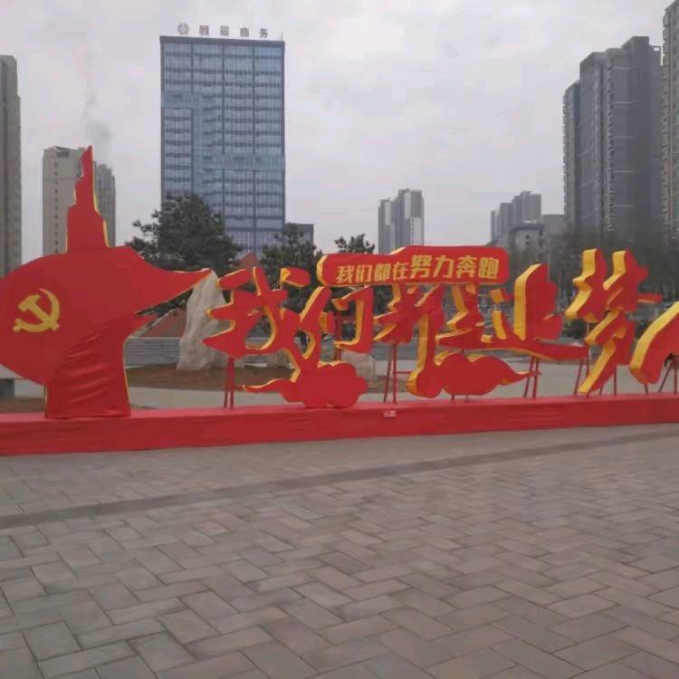 大杨