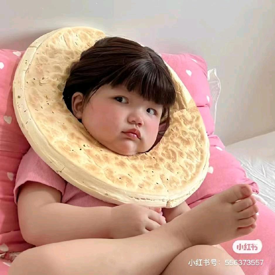 王肉肉