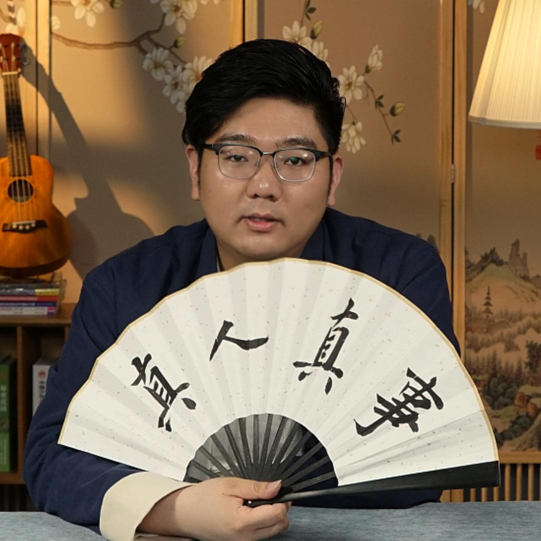 大金水果