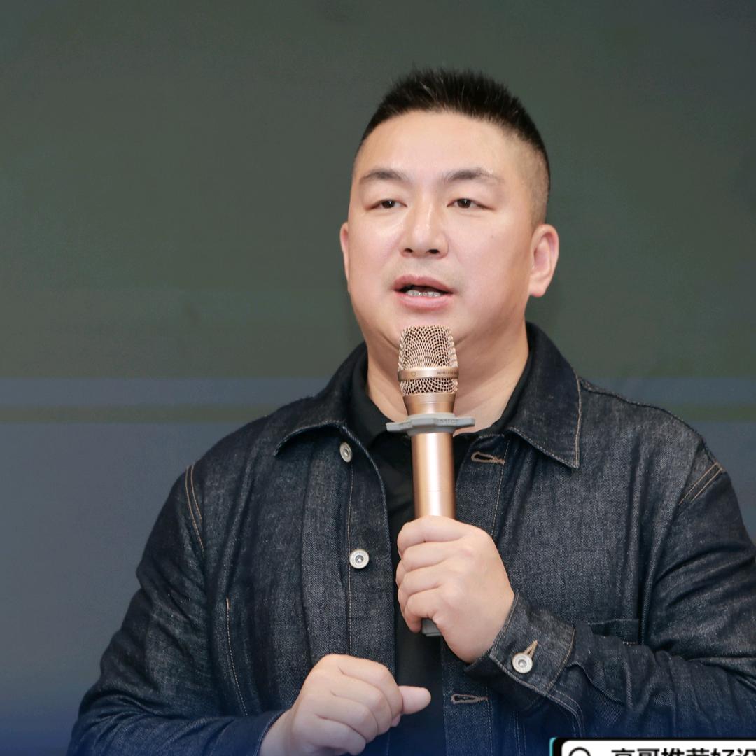亮哥说设计