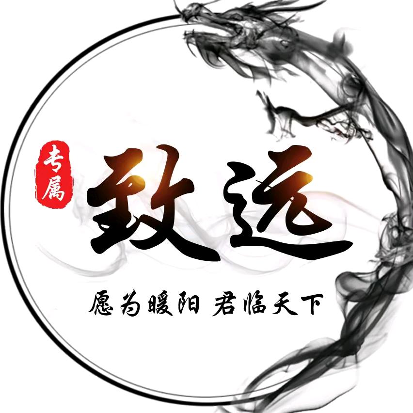 不离不弃