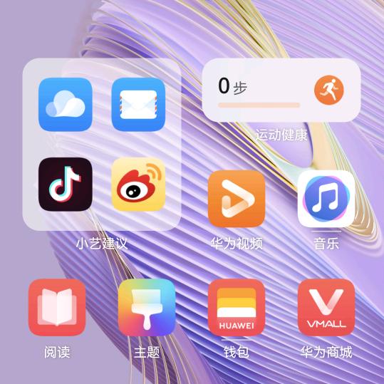 微风1