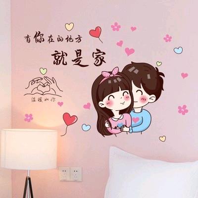 丽涓（花椒妹）