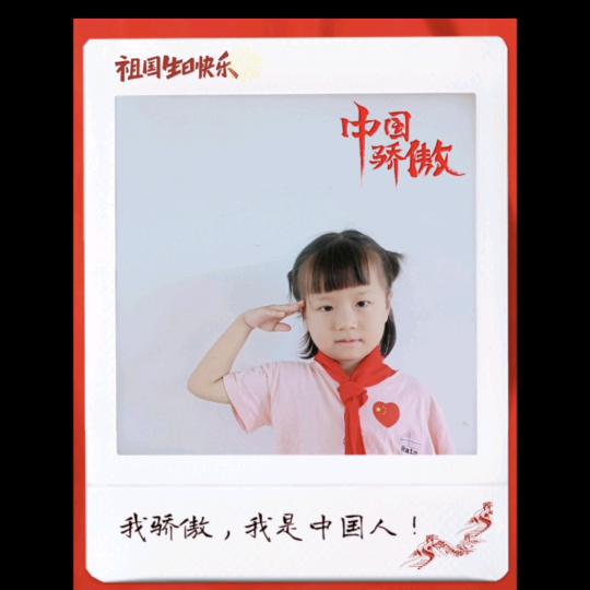 ꧔ꦿ℘六💞᭄᪲ᩚ꯭ᩚ月꧔ꦿ᭄