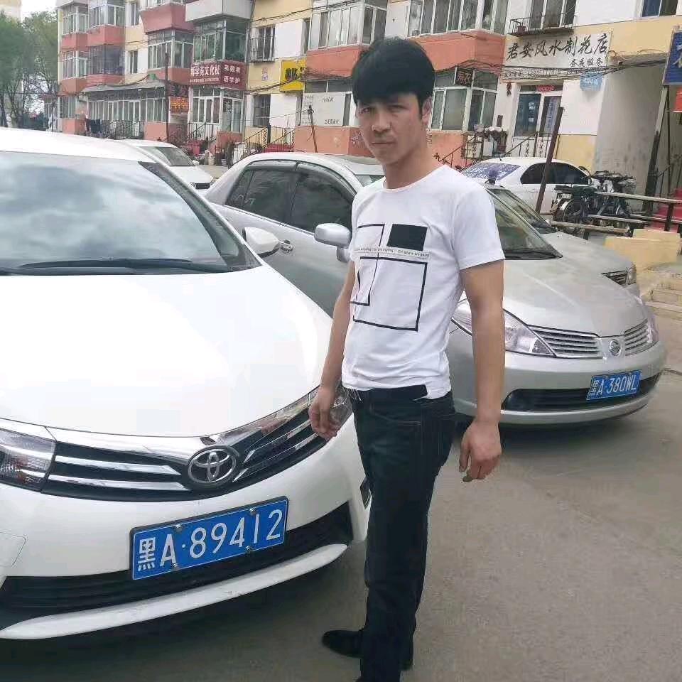 🍁浪漫爱情🍁