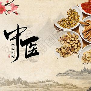 自然归一