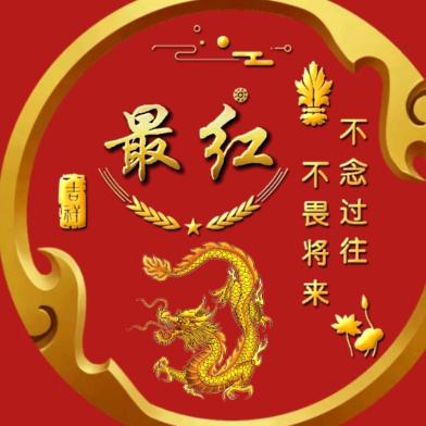 🍎成都东少