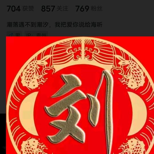 顺其自然！！