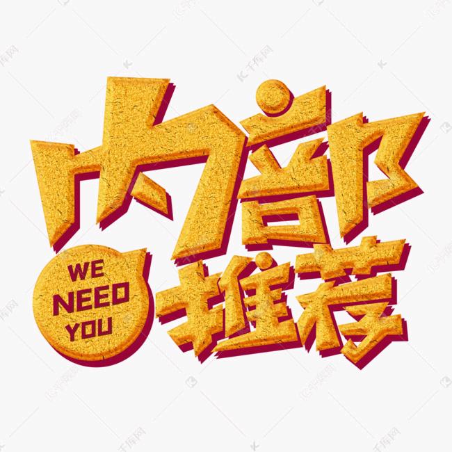 爱分享的倩倩