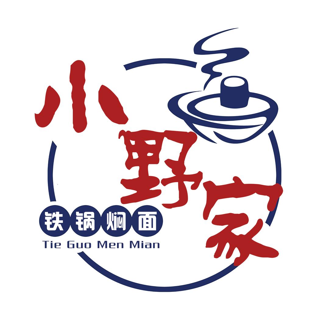 小野家铁锅焖面官方号