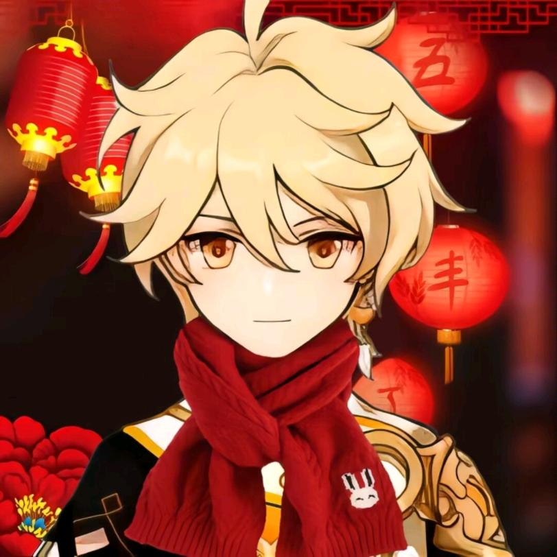 小茶子
