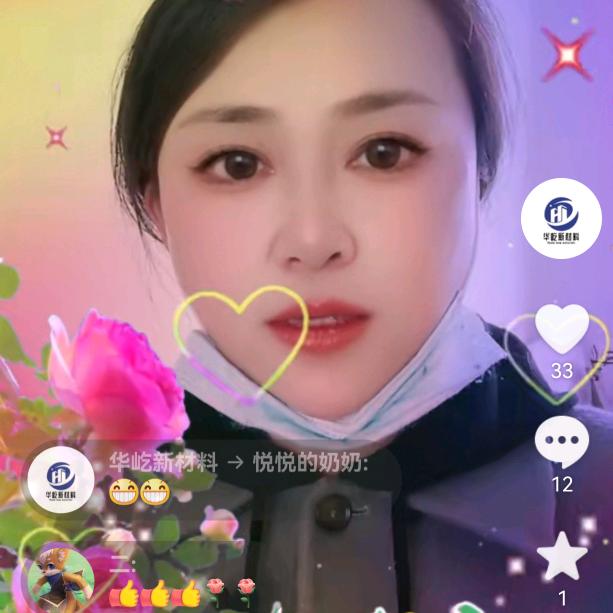 孙冬芳
