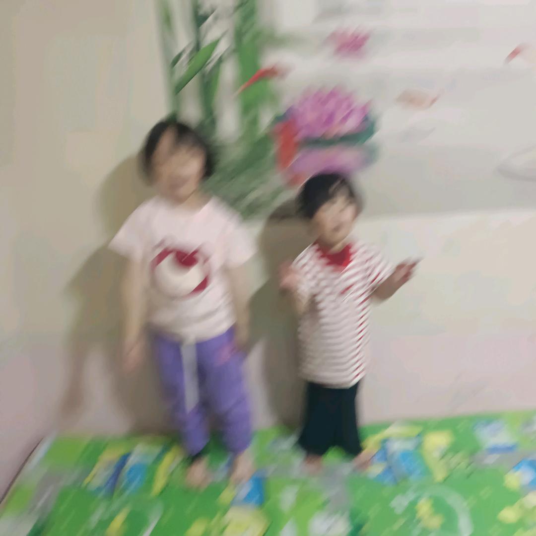 平安幸福