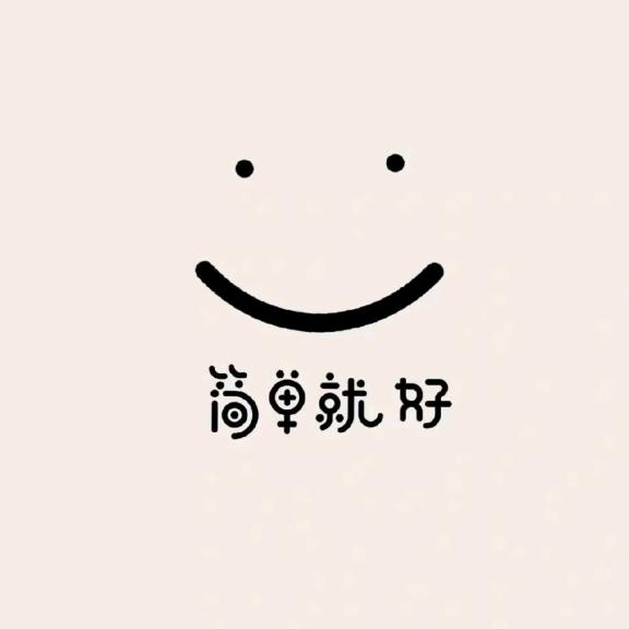 。