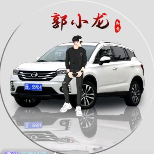 龙信科技