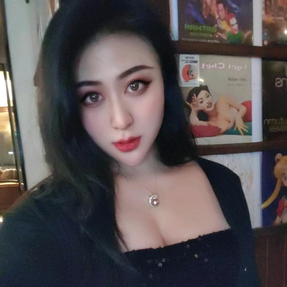 淼