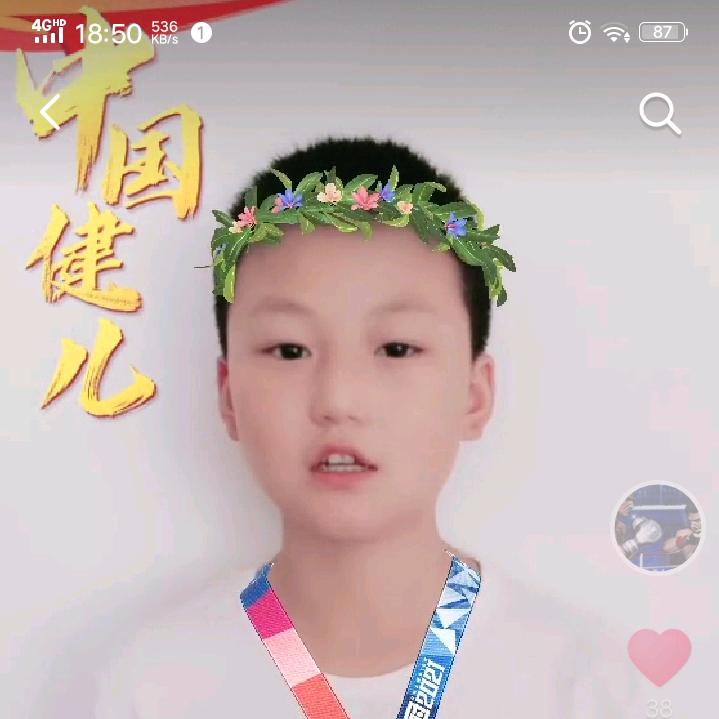 全家都幸福