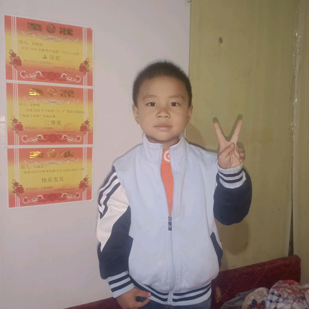 给洎巳①個微笑