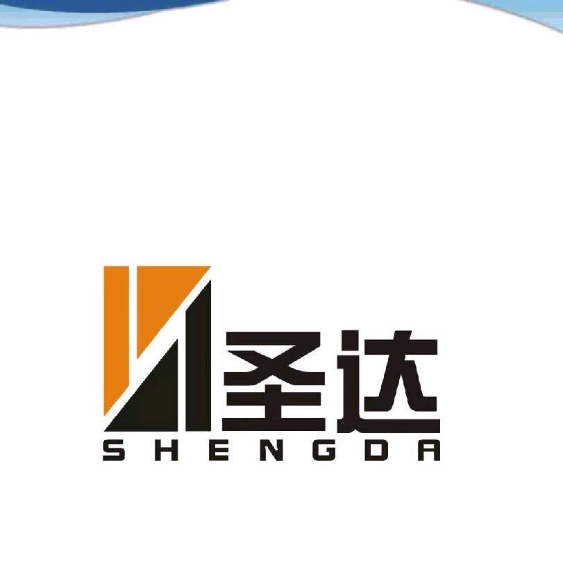 圣达木业家具板三胺基材