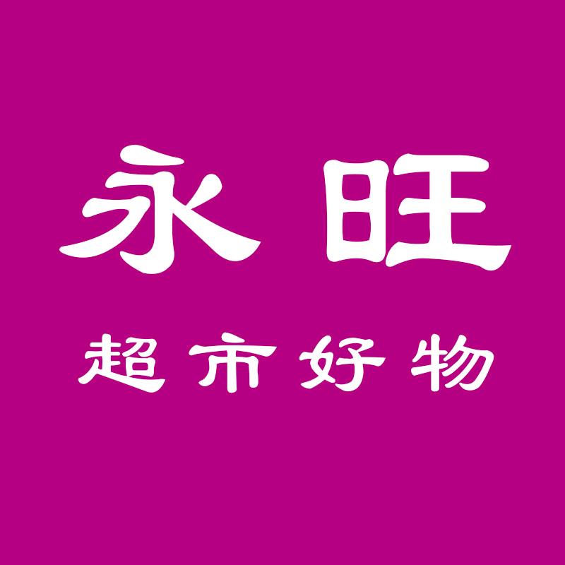 永旺AEON