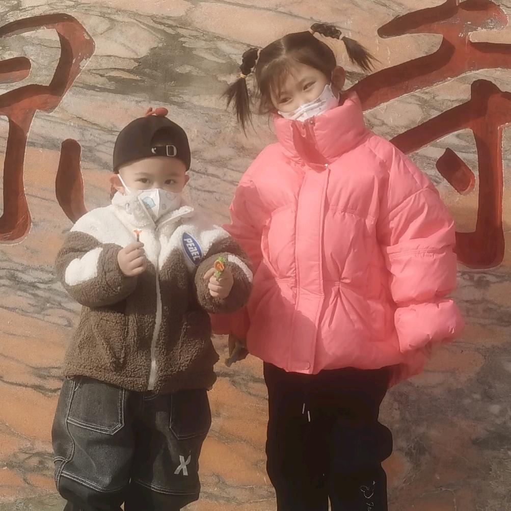 假睫毛