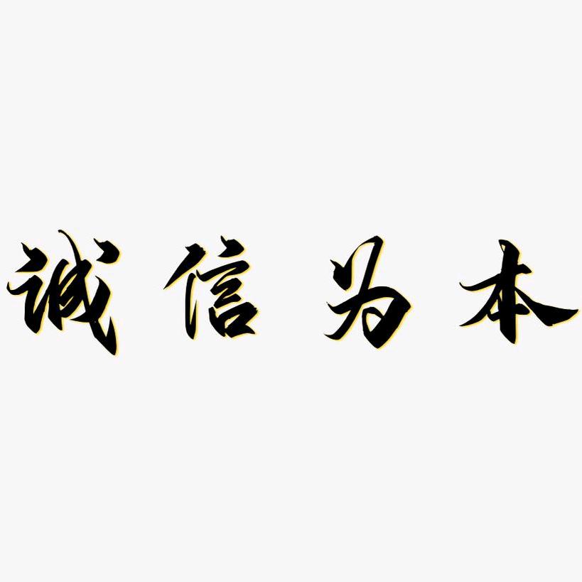 太原市殡葬一条龙服务（鹏鹏）