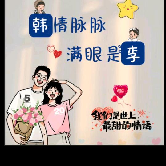 ༄宁静致远