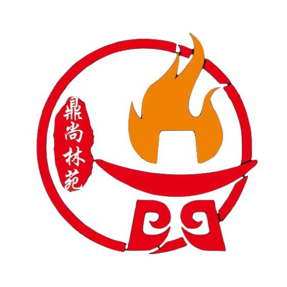 鼎尚林苑火锅店