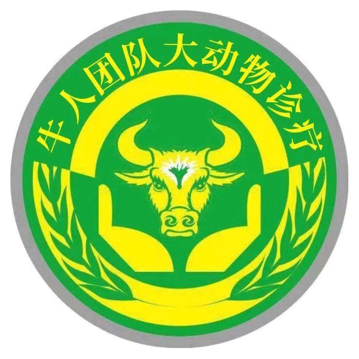 00后养殖小袁
