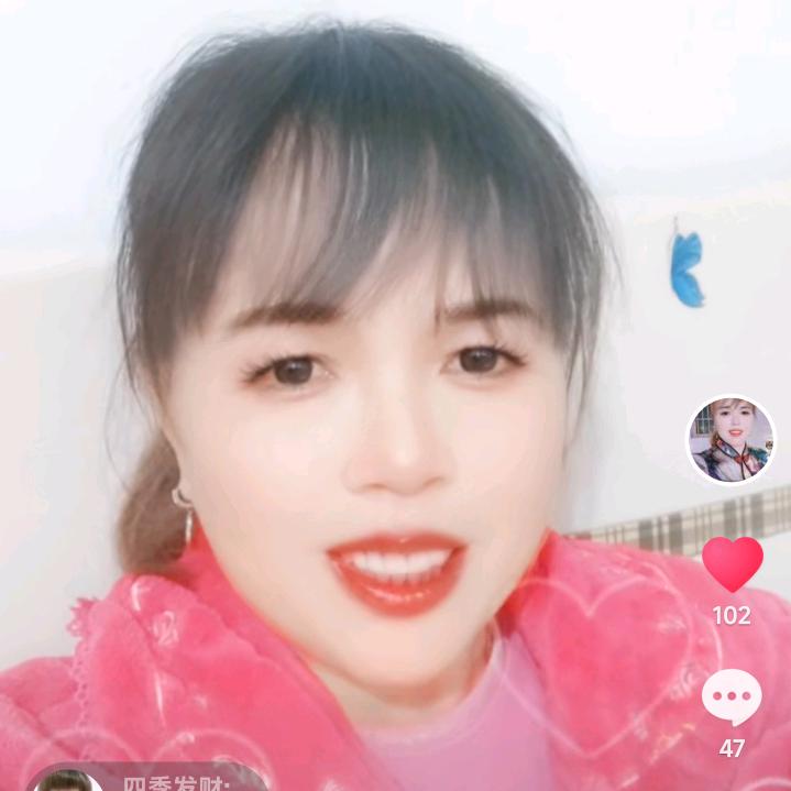 婉姐姐❤️分享