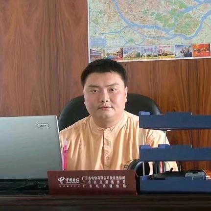 乾坤大挪移