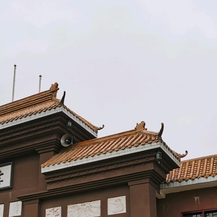 中国人