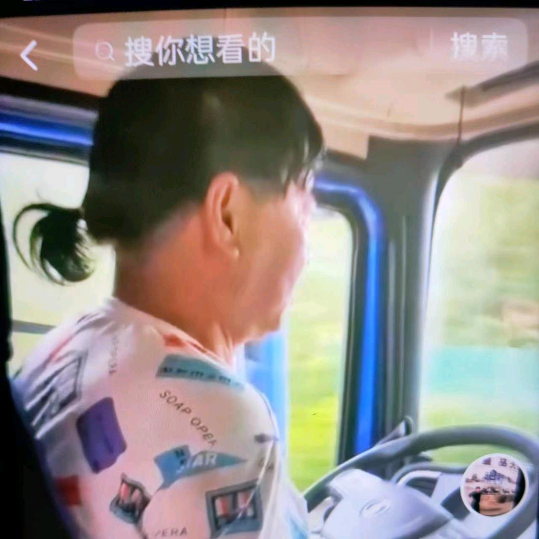 徐国亮