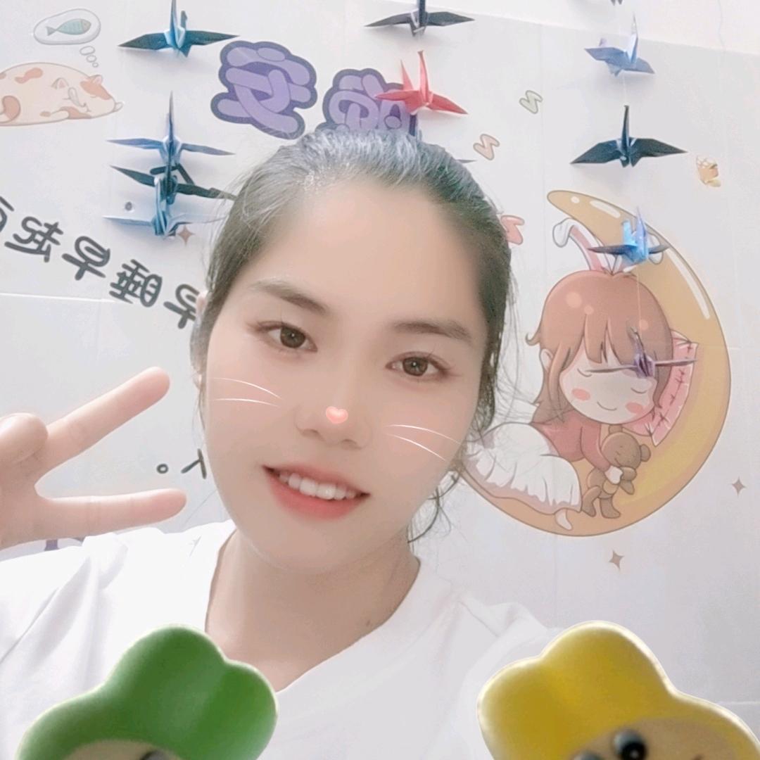 娟子