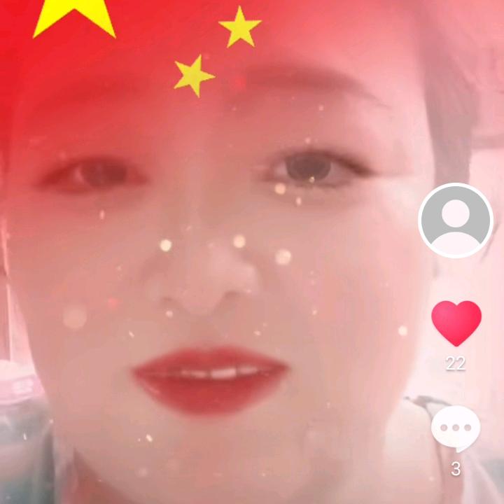 一切安好。